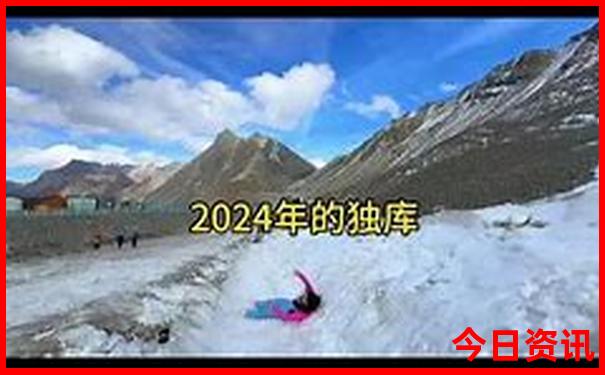 中国十大名胜古迹排名