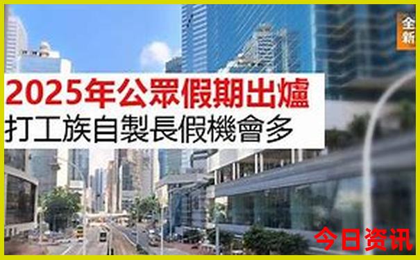 附近沙滩旅游景点推荐