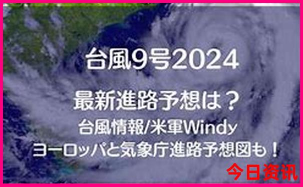 大鹿岛一日游必去景点