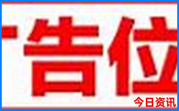 北京适合几月份去旅游最好