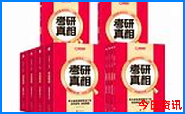 北京北站出发能去哪些地方