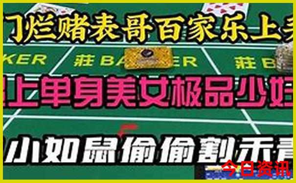 北京南边有什么好玩的风景区