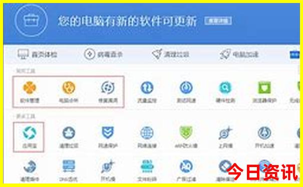四川有什么好玩的景点吗