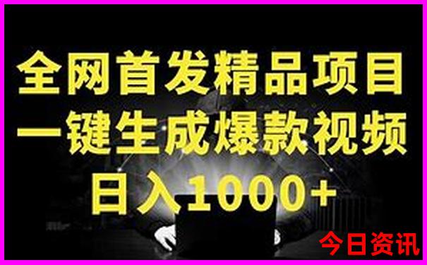 平山自驾游免费景点