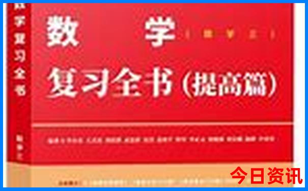 抚顺一日游景点自驾游