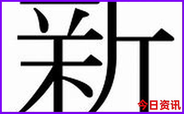 衡阳旅游必去十大景点