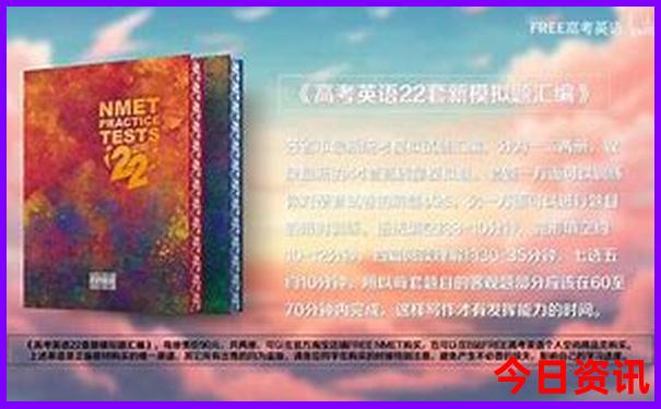 丹凤旅游景区有哪些