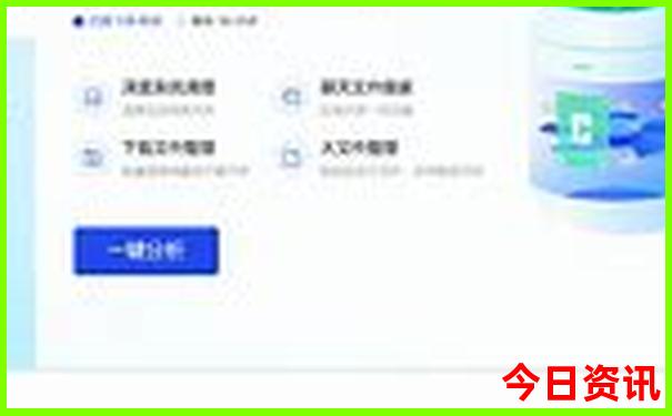 国内必去十大景点