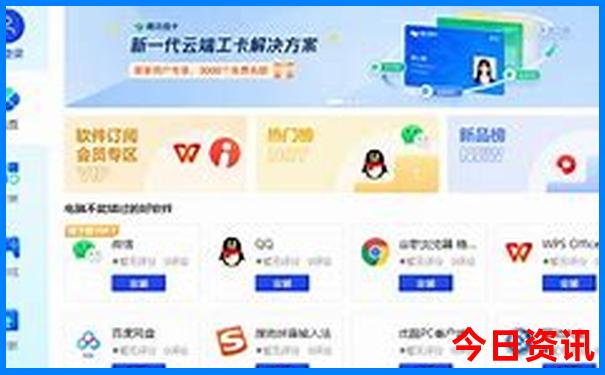 广西十大红色景点