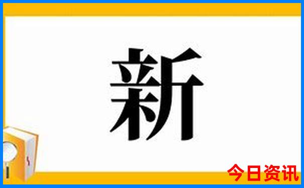 11月12月适合去哪里旅游