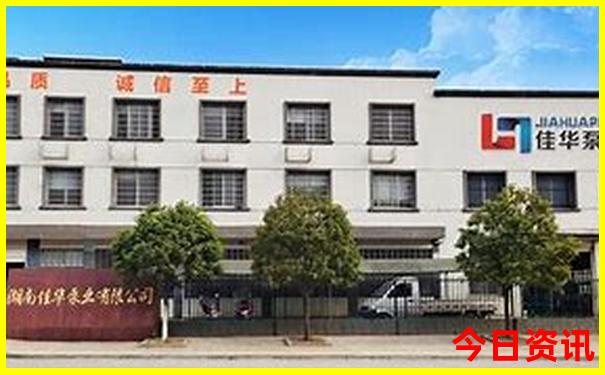 世界最美城市排名
