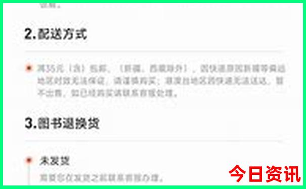 长沙附近景点排行榜前十名