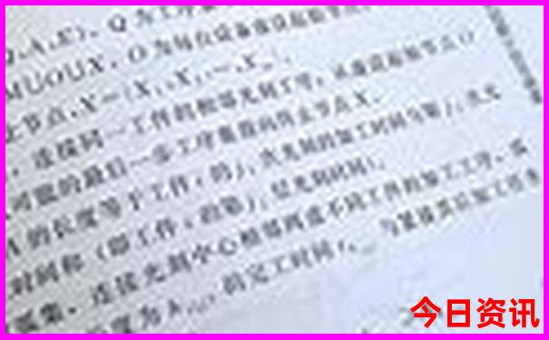 厦门周边避暑胜地