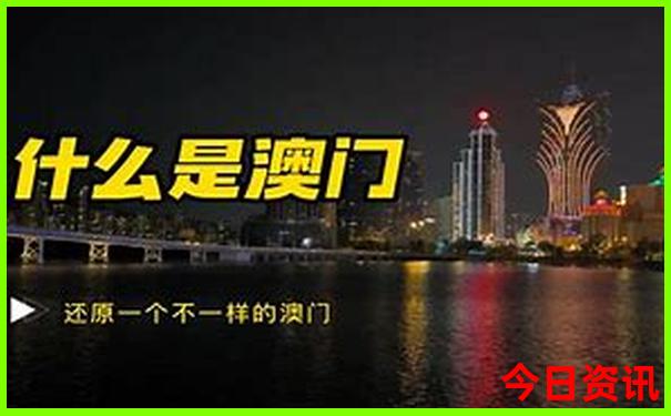 兰州两天一夜旅游攻略