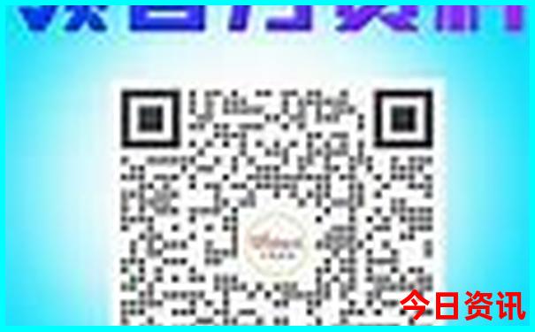 北戴河4日游游攻略