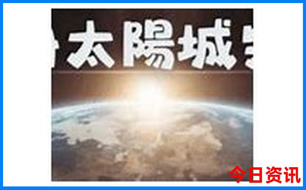 九江市有什么好玩的地方景点推荐