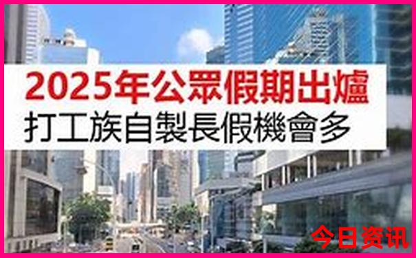 适合暑假去旅游的地方