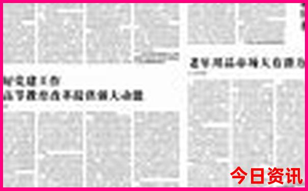 长治市区旅游景点有哪些