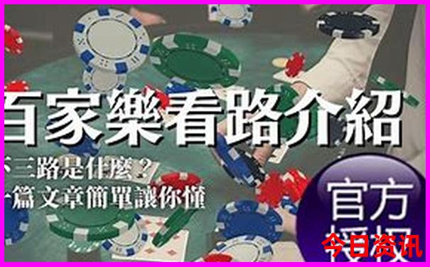 美女最多是哪个城市