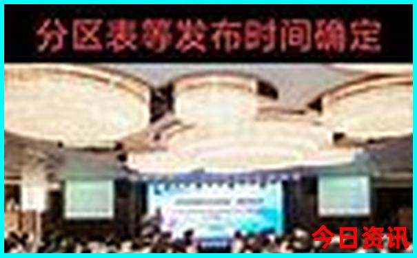 到香格里拉旅行攻略