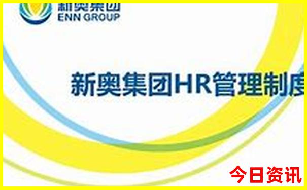 那拉提景区自驾游路线