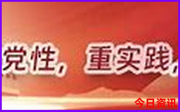 雄安新区周边景点有哪些
