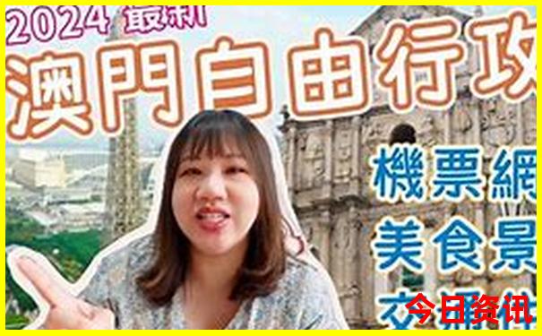 石家庄旅游必去十大景点推荐