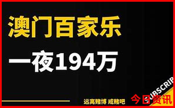 广东潮汕旅游攻略自由行