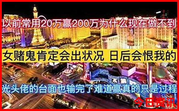 成都市内旅游景点