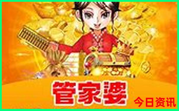 四川3日游最佳路线