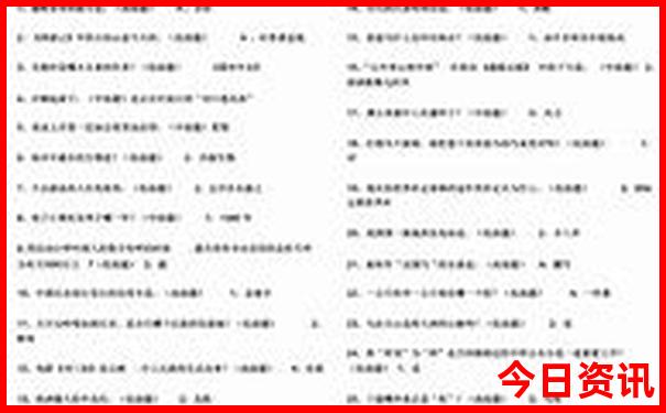 广西北海游玩攻略