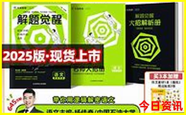 北京适合婴儿玩的地方