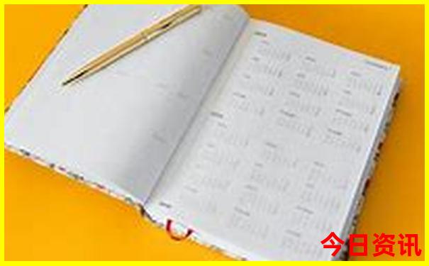 龙岩两天一夜旅游攻略