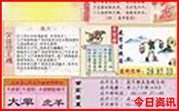宁海旅游攻略景点必去