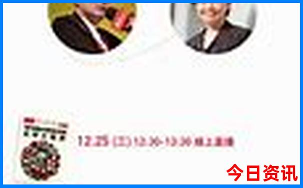 中国夏季最热的地方