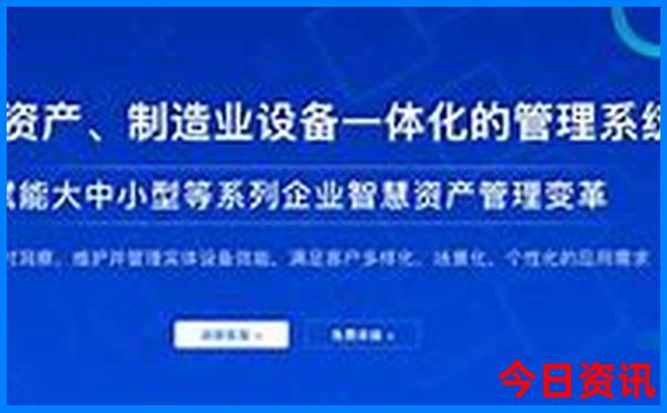 贵阳沃美影城今日影讯
