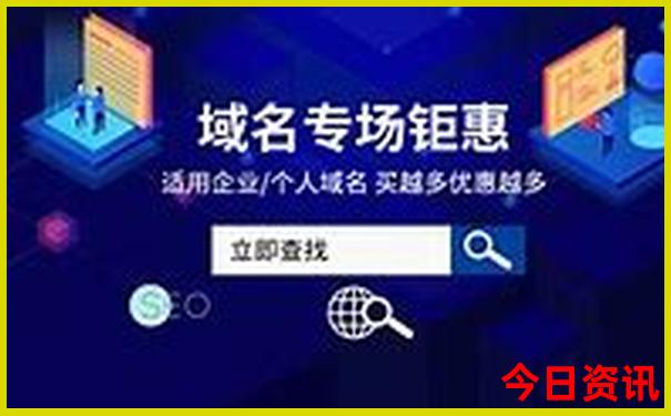 成都市打卡必去的景点有哪些