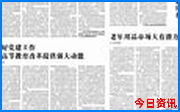 暑假旅游凉快的地方有哪些