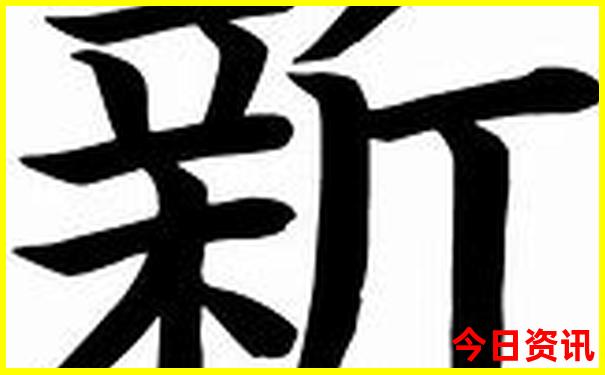 十一二月份适合去哪里旅游