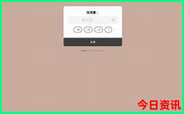 长沙旅游攻略 百度推荐