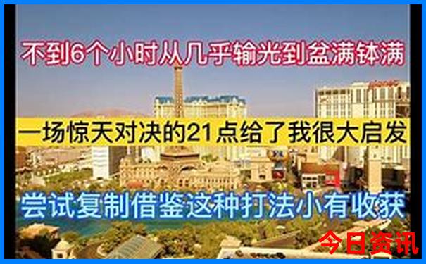 包头市有什么好玩的地方景点