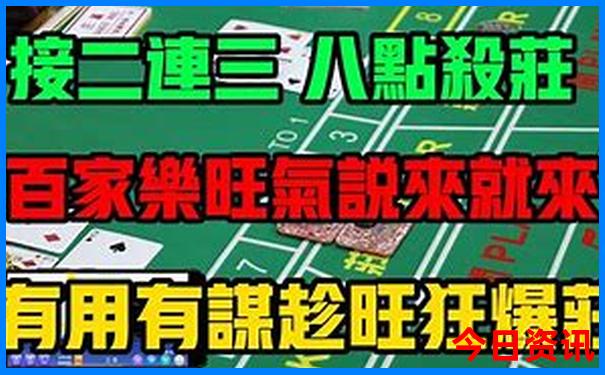 带孩子去北京必去景点