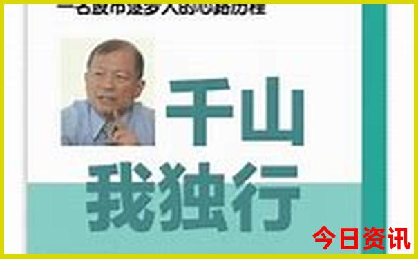 崇左有哪些旅游景点