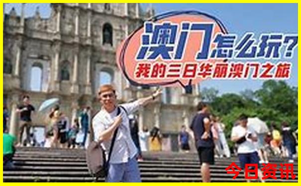 绵阳漂流去哪里比较好玩