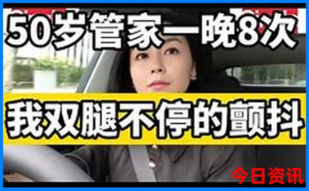 太原二日游当地报团