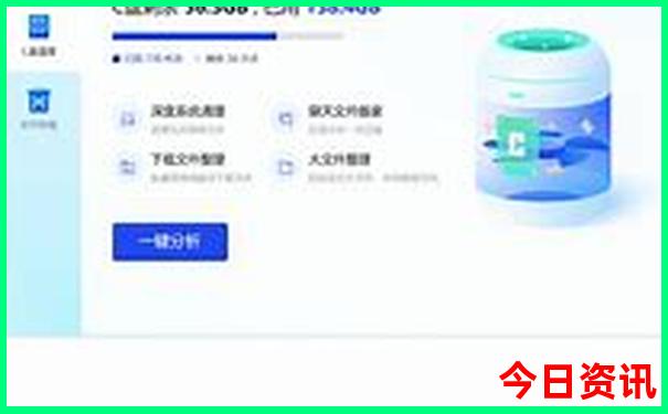 北京适合大学生去的景点