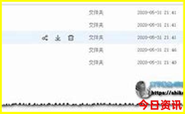 资兴旅游攻略景点必去