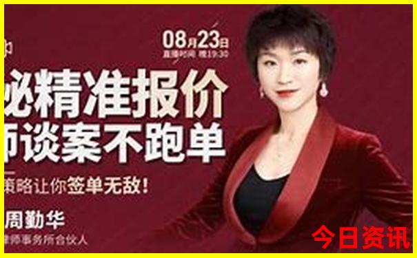 西安旅游必去的10个地方