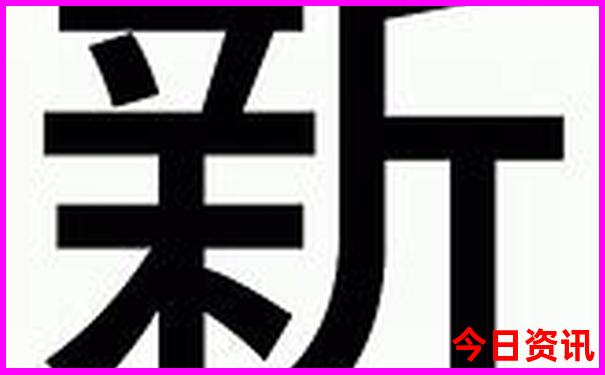阿那亚好玩吗 值得去吗