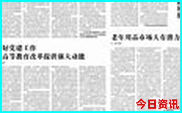 长沙年票包含哪些景点